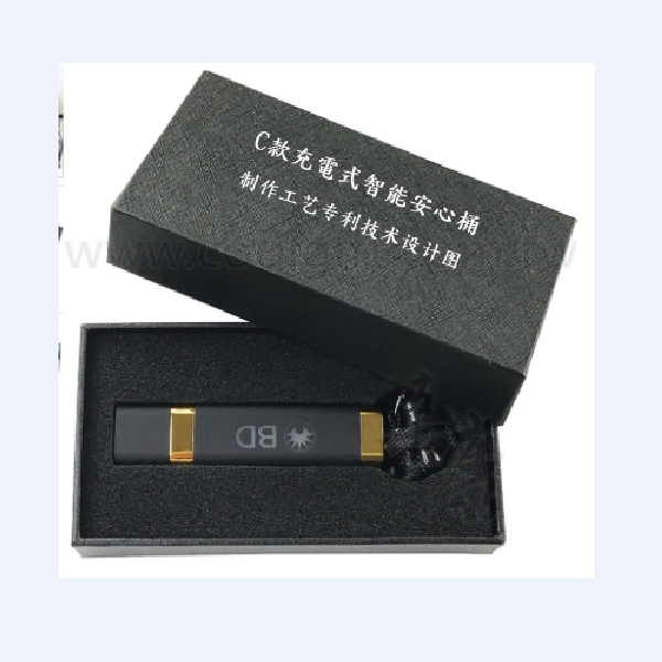 ( C款 ) 充电式智能安心桶制作工艺专利技术设计图